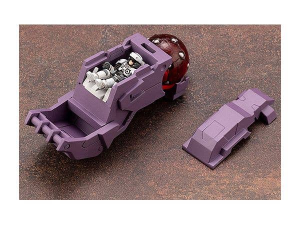 KOTOBUKIYA EZ-026 GENO SAURER REPACKAGE Ver. | 4934054057320