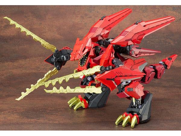 KOTOBUKIYA EZ-049 STURM TYRANN | 4934054055586