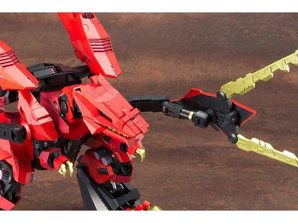 KOTOBUKIYA EZ-049 STURM TYRANN | 4934054055586