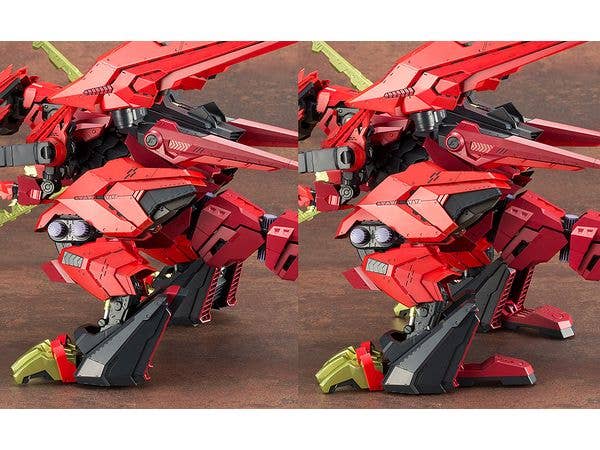KOTOBUKIYA EZ-049 STURM TYRANN | 4934054055586