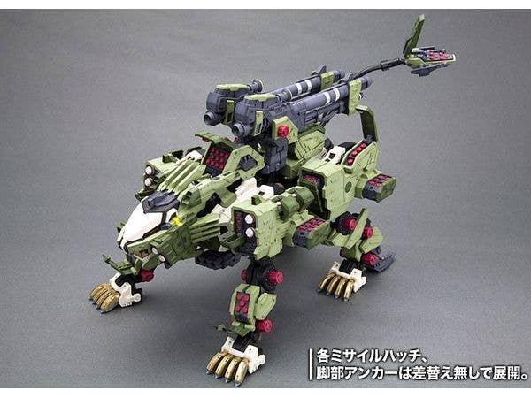 KOTOBUKIYA RZ-041 LIGER ZERO PANZER Marking Plus Ver. | 4934054073900