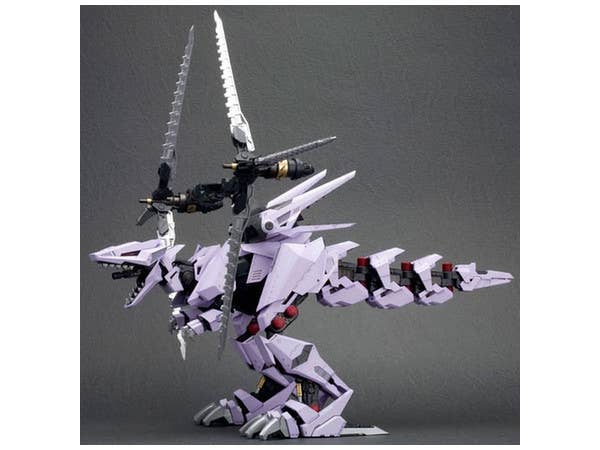 Kotobukiya 1/72 Zoids Series EZ-049 Berserk Fuhrer Repackage Ver. | 4934054013388