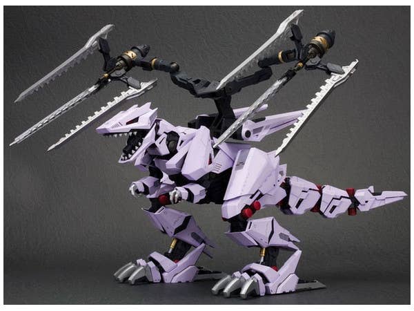 Kotobukiya 1/72 Zoids Series EZ-049 Berserk Fuhrer Repackage Ver. | 4934054013388