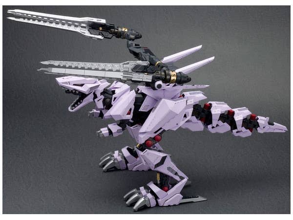 Kotobukiya 1/72 Zoids Series EZ-049 Berserk Fuhrer Repackage Ver. | 4934054013388