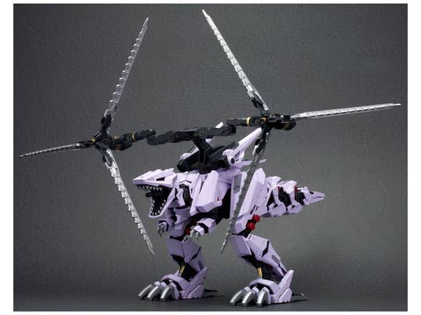 Kotobukiya 1/72 Zoids Series EZ-049 Berserk Fuhrer Repackage Ver. | 4934054013388