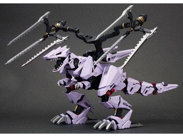 KOTOBUKIYA EZ-049 BERSERK FÜHRER Repackage Ver. | 4934054060030