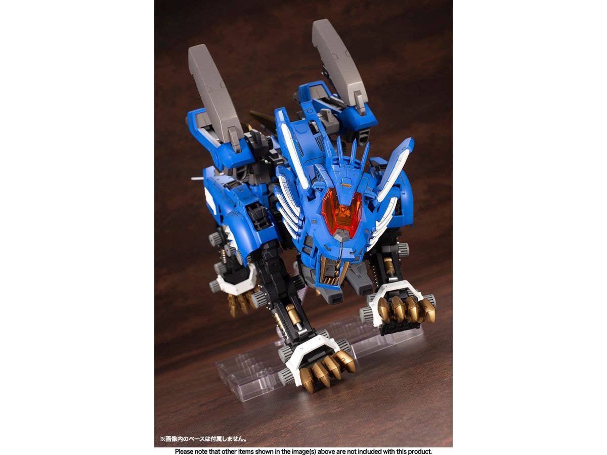 KOTOBUKIYA RZ-028 BLADE LIGER AB | 4934054073740