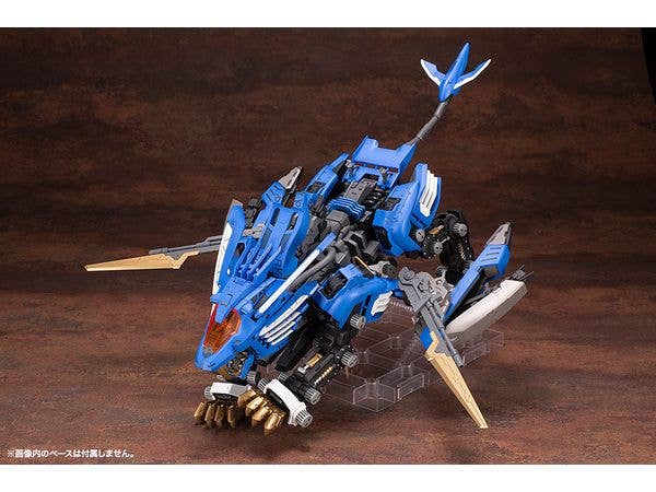 KOTOBUKIYA RZ-028 BLADE LIGER AB | 4934054073740