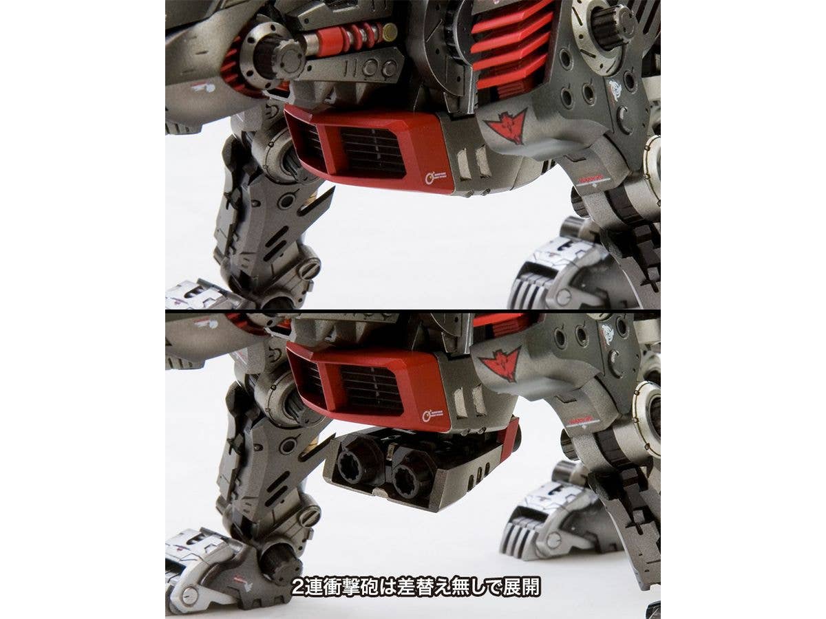 KOTOBUKIYA EZ-035 LIGHTNING SAIX Marking Plus Ver. | 4934054061853