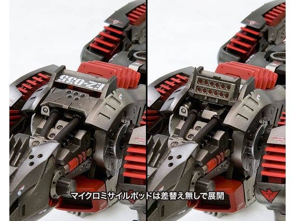 KOTOBUKIYA EZ-035 LIGHTNING SAIX Marking Plus Ver. | 4934054061853