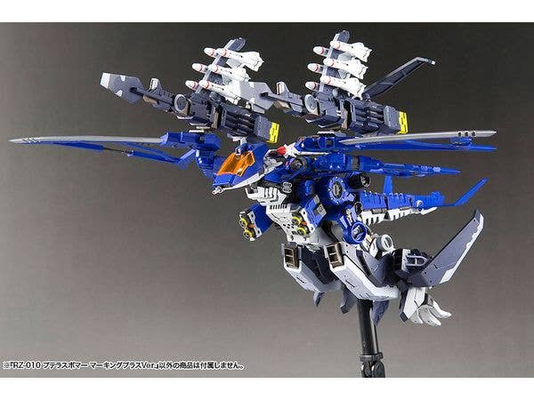 KOTOBUKIYA RZ-010 PTERAS BOMBER Marking Plus Ver. | 4934054023141