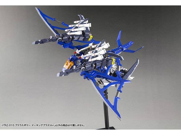 KOTOBUKIYA RZ-010 PTERAS BOMBER Marking Plus Ver. | 4934054023141