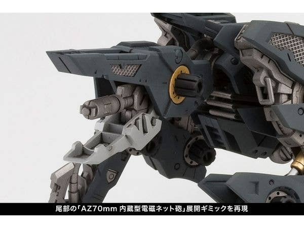 KOTOBUKIYA RZ-046 SHADOW FOX MARKING PLUS Ver. | 4934054050222