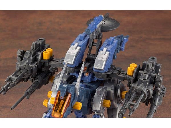KOTOBUKIYA RZ-030 GUN SNIPER W2 | 4934054062287