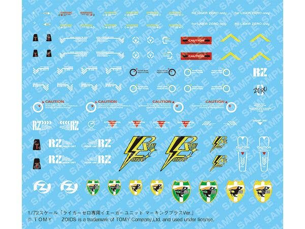 KOTOBUKIYA LIGER ZERO JAGER UNIT MARKING PLUS Ver. | 4934054073719
