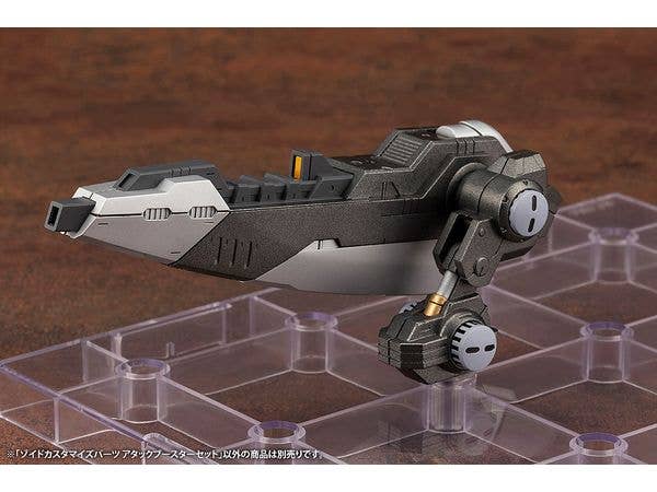 KOTOBUKIYA ZOIDS CUSTOMIZE PARTS ATTACK BOOSTER SET | 4934054043408