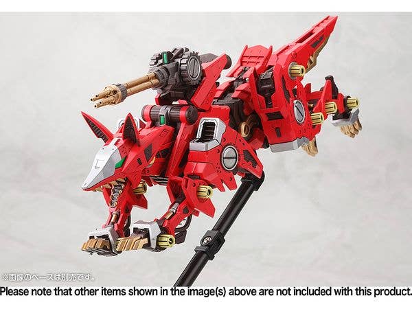 KOTOBUKIYA RZ-046 FIRE FOX MARKING PLUS Ver. | 4934054058389