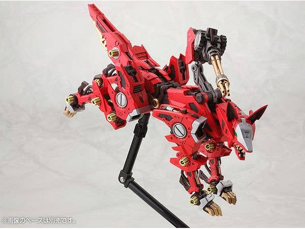 KOTOBUKIYA RZ-046 FIRE FOX MARKING PLUS Ver. | 4934054058389