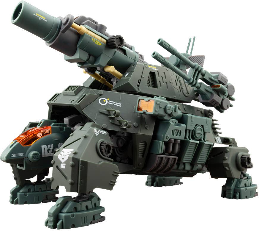 KOTOBUKIYA RZ-013 CANNON TORTOISE Marking Plus Ver. | 4934054070589
