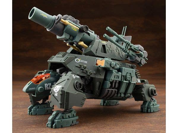 KOTOBUKIYA RZ-013 CANNON TORTOISE Marking Plus Ver. | 4934054070589