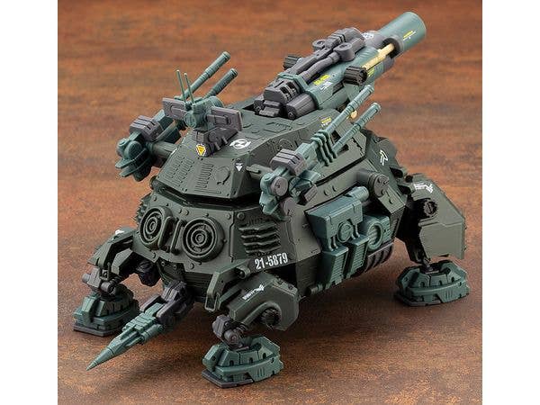 KOTOBUKIYA RZ-013 CANNON TORTOISE Marking Plus Ver. | 4934054070589