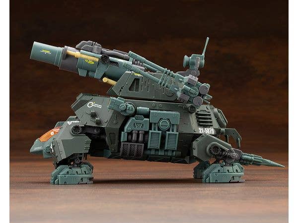 KOTOBUKIYA RZ-013 CANNON TORTOISE Marking Plus Ver. | 4934054070589