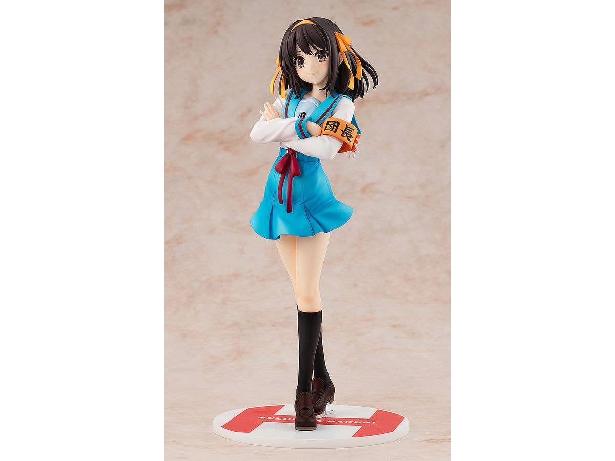 KADOKAWA Light Novel Edition Haruhi Suzumiya | 4550687046366