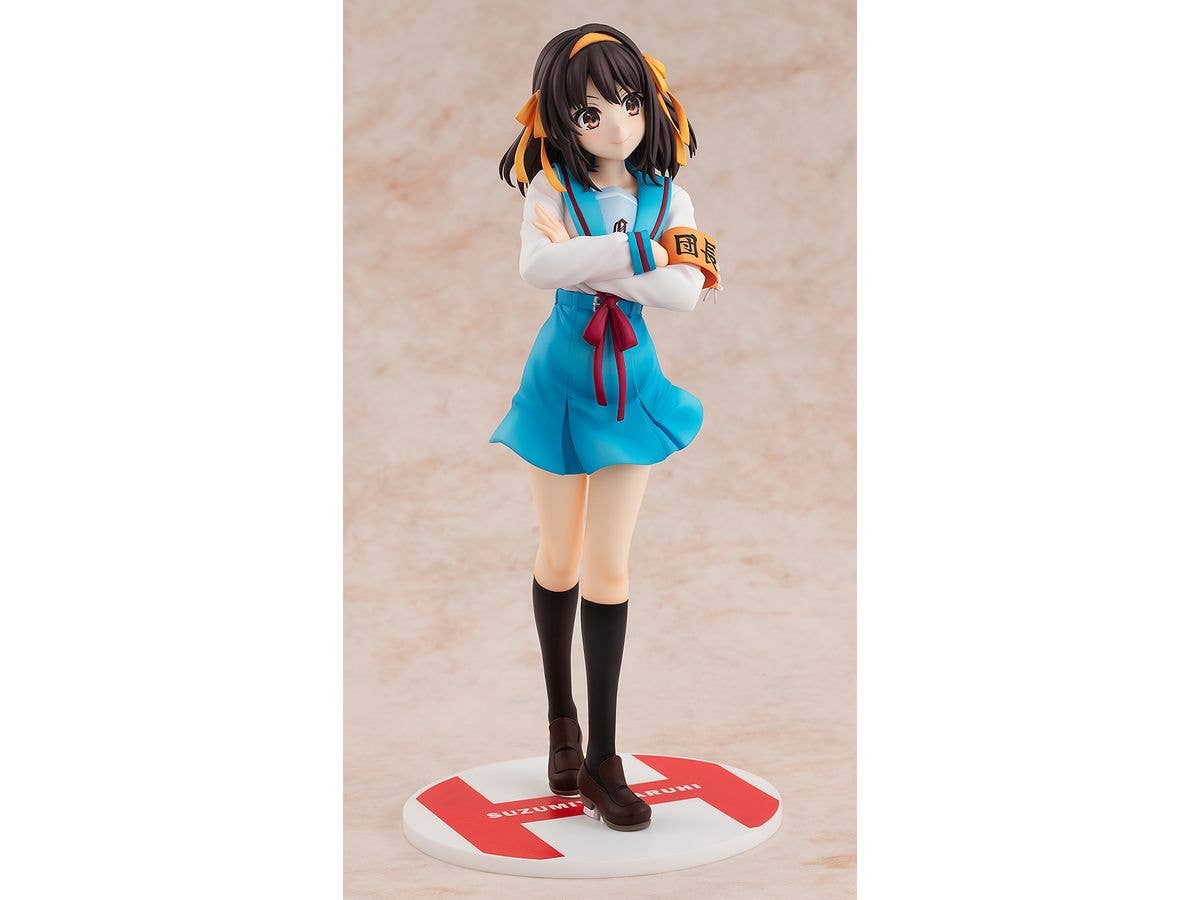 KADOKAWA Light Novel Edition Haruhi Suzumiya | 4550687046366