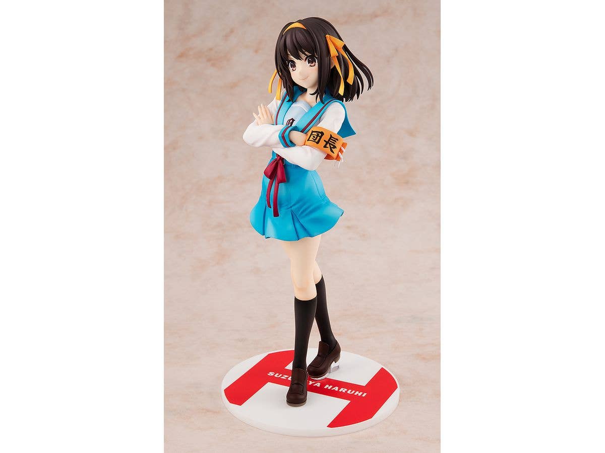 KADOKAWA Light Novel Edition Haruhi Suzumiya | 4550687046366