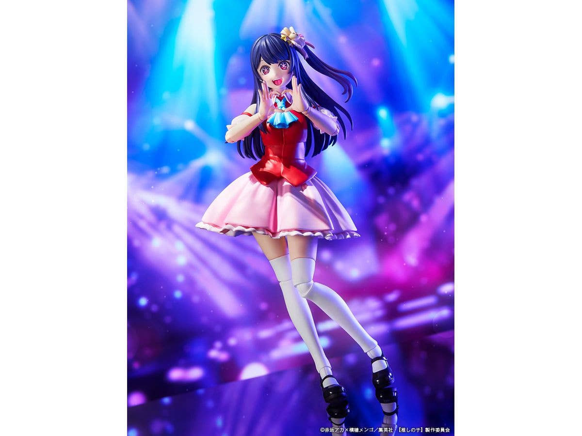 KADOKAWA KADOKAWA PLASTIC MODEL SERIES Ai | 4942330187487