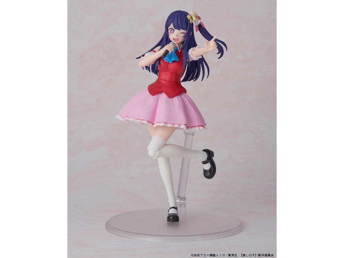 KADOKAWA KADOKAWA PLASTIC MODEL SERIES Ai | 4942330187487