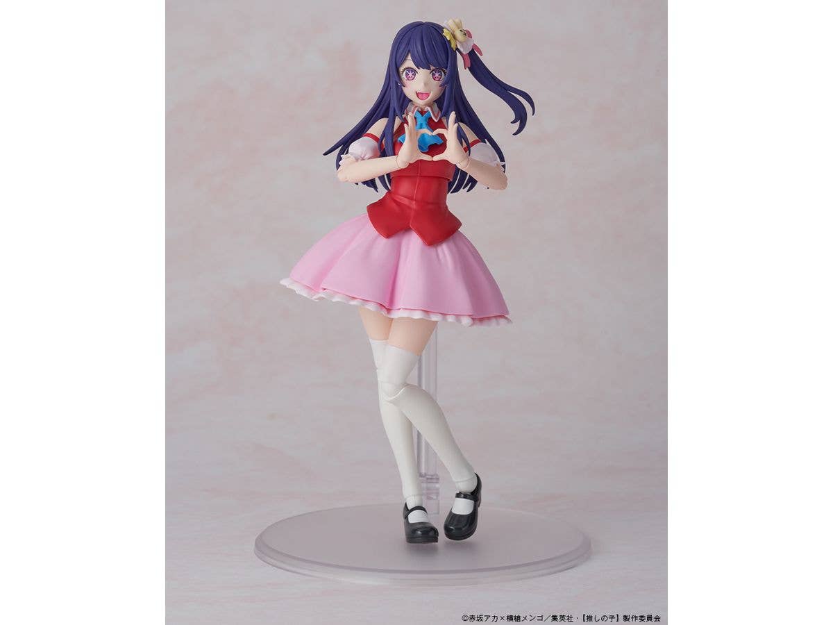 KADOKAWA KADOKAWA PLASTIC MODEL SERIES Ai | 4942330187487