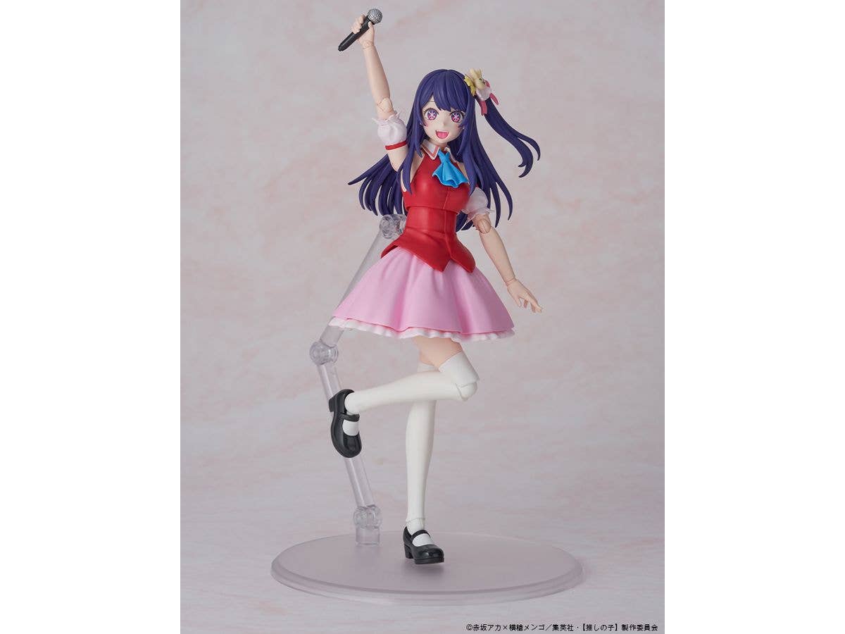 KADOKAWA KADOKAWA PLASTIC MODEL SERIES Ai | 4942330187487