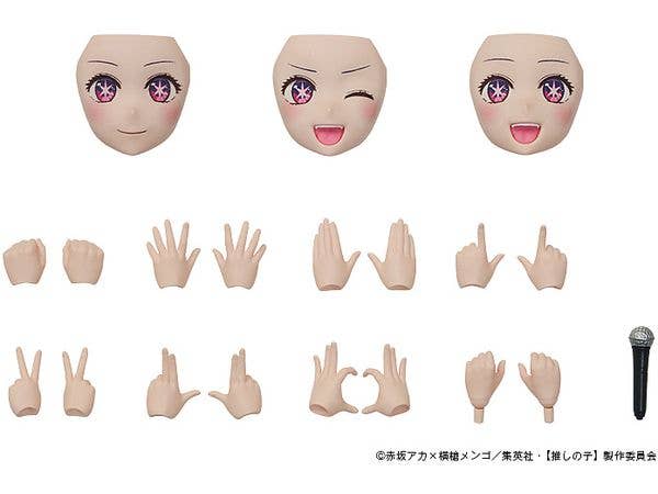 KADOKAWA KADOKAWA PLASTIC MODEL SERIES Ai | 4942330187487