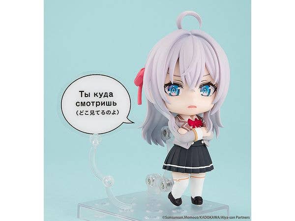Nendoroid Alisa Mikhailovna Kujo | 4942330206706