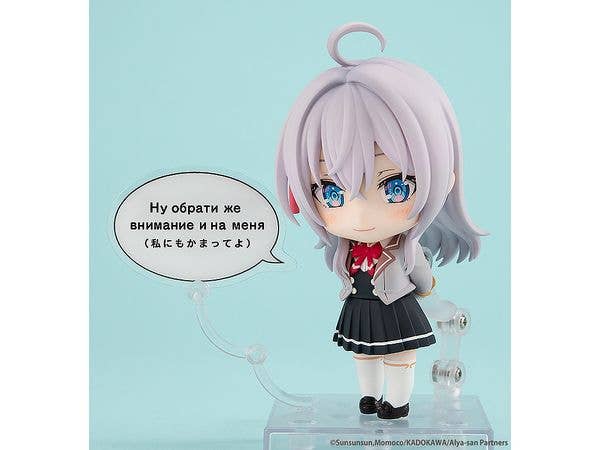 Nendoroid Alisa Mikhailovna Kujo | 4942330206706