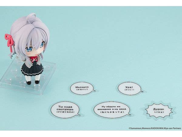 Nendoroid Alisa Mikhailovna Kujo | 4942330206706