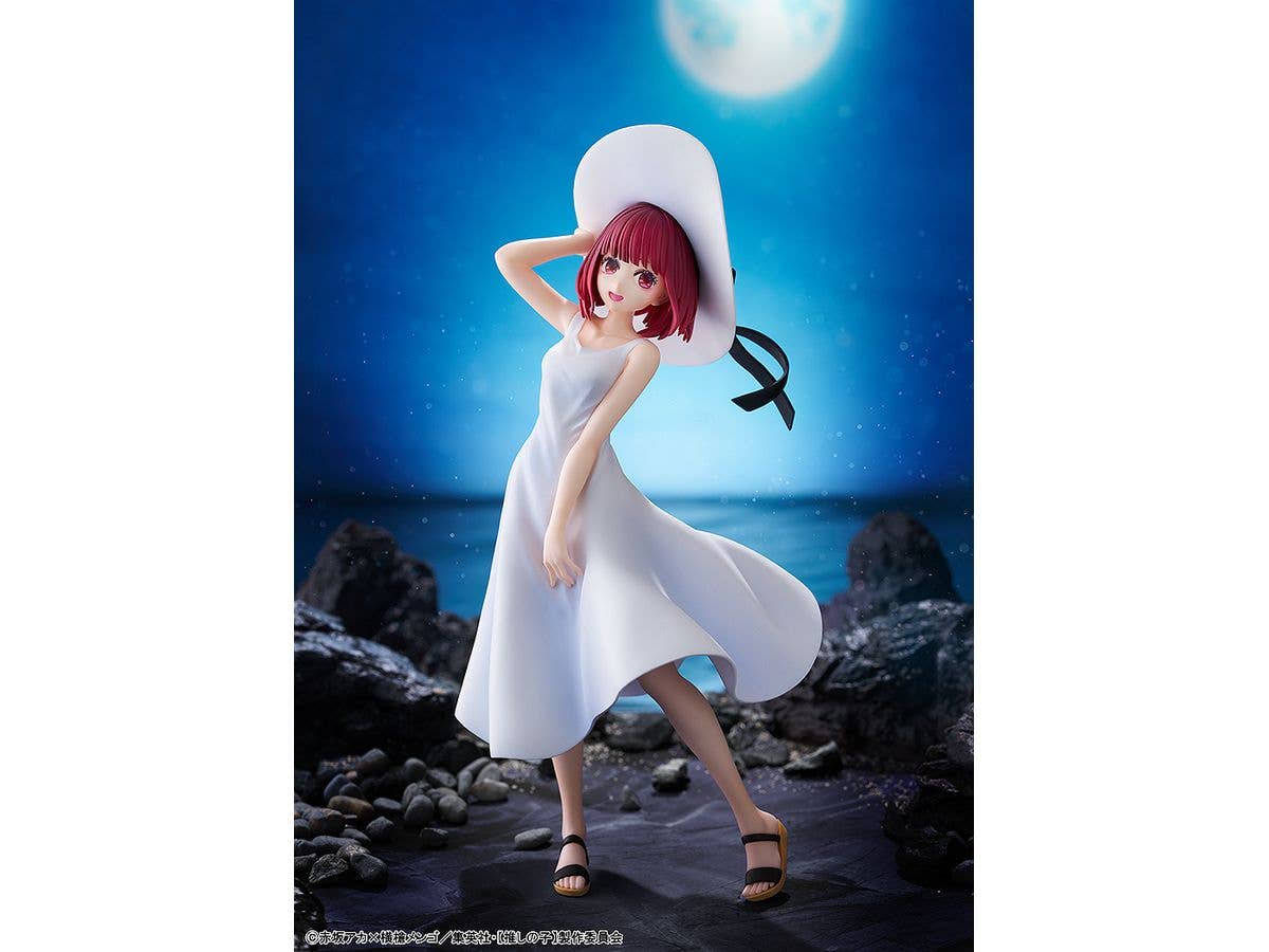 KADOKAWA 【OSHI NO KO】Kana Arima “Full moon…” Ver. | 4942330231340