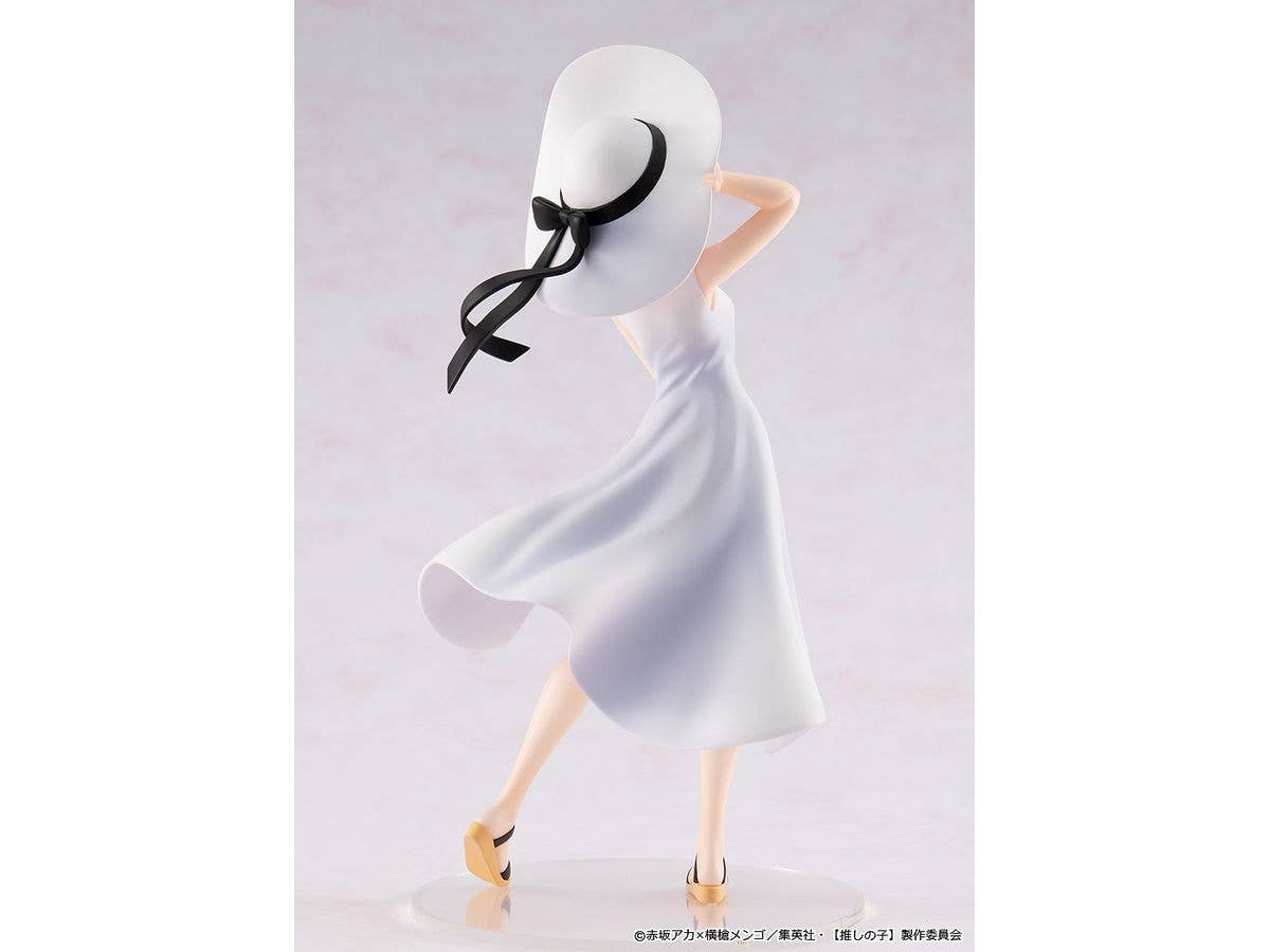 KADOKAWA 【OSHI NO KO】Kana Arima “Full moon…” Ver. | 4942330231340