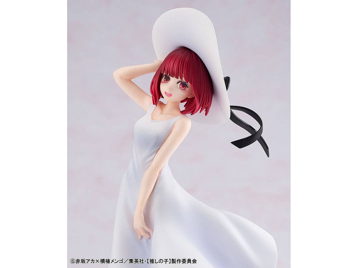KADOKAWA 【OSHI NO KO】Kana Arima “Full moon…” Ver. | 4942330231340
