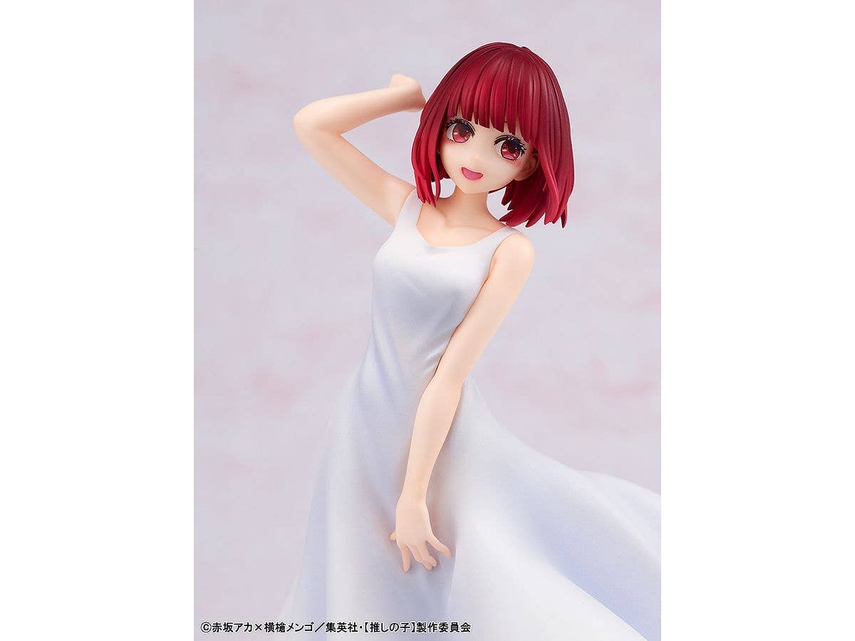 KADOKAWA 【OSHI NO KO】Kana Arima “Full moon…” Ver. | 4942330231340