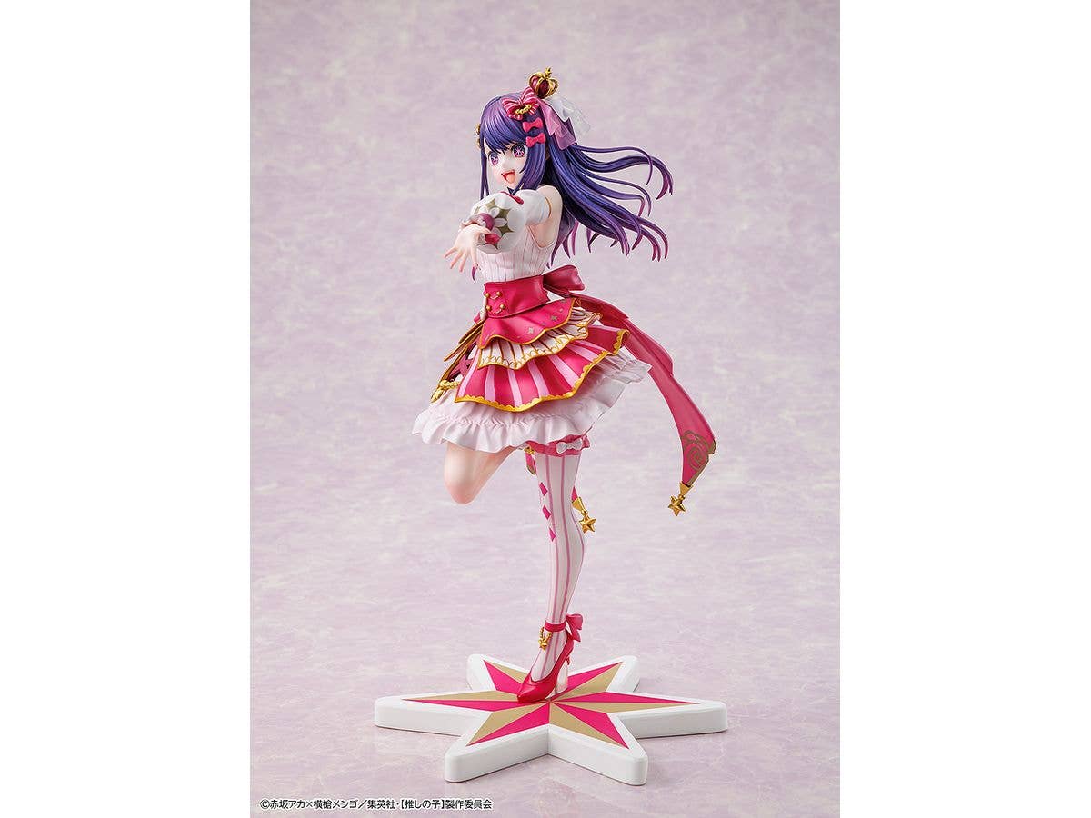 KADOKAWA Ai Exhibition ver. | 4942330261255