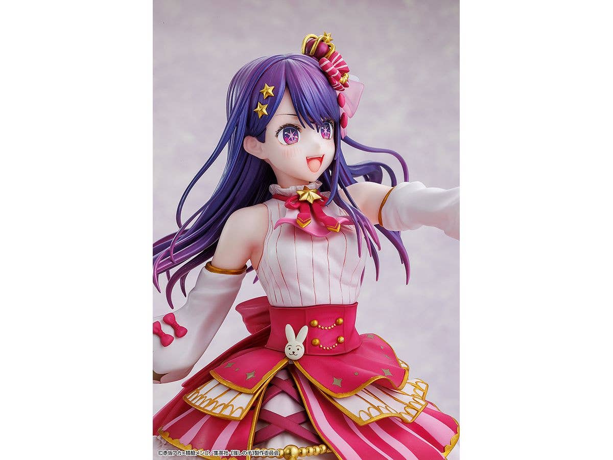 KADOKAWA Ai Exhibition ver. | 4942330261255