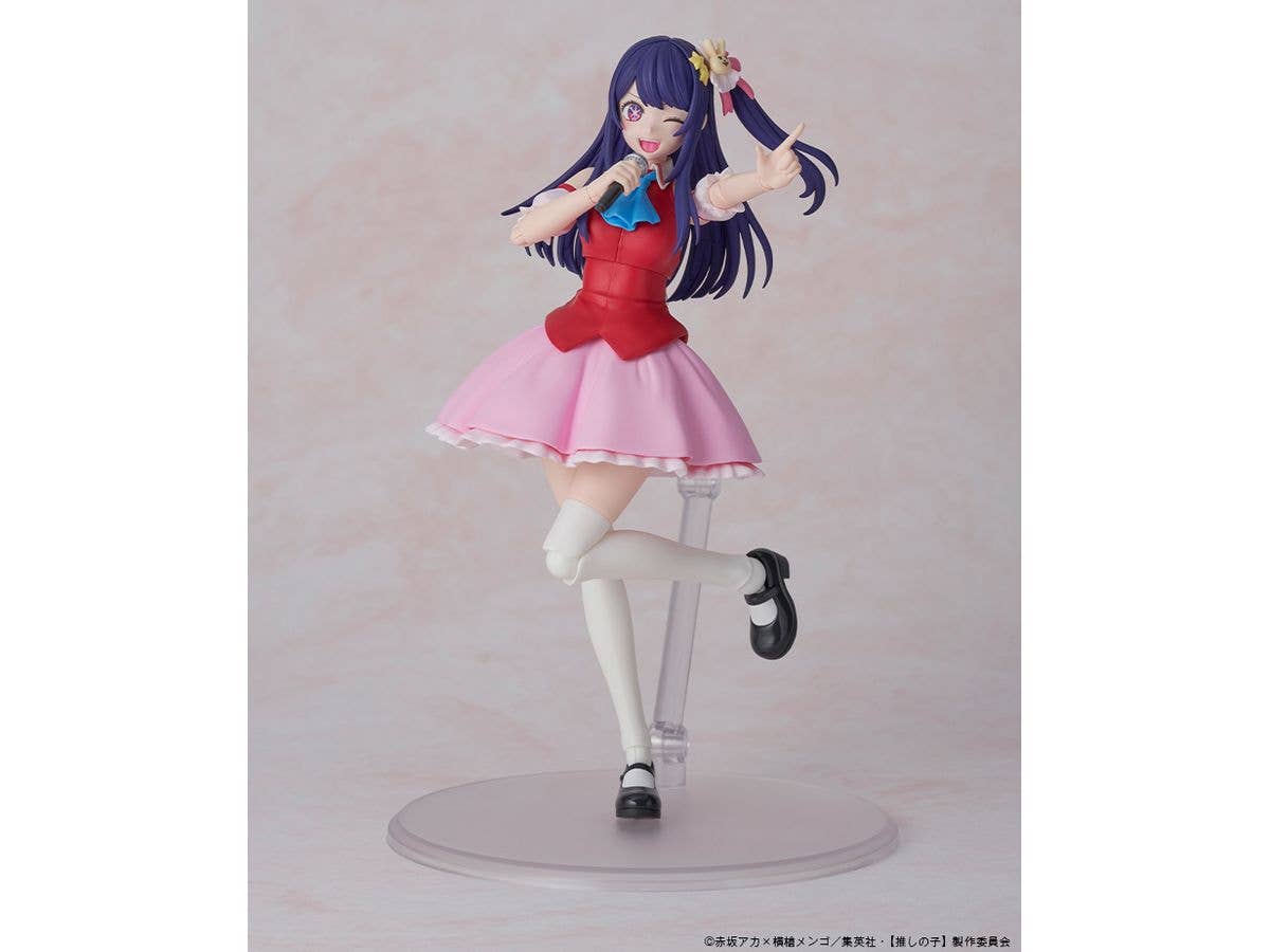 KADOKAWA KADOKAWA PLASTIC MODEL SERIES Ai DX ver. | 4942330330258