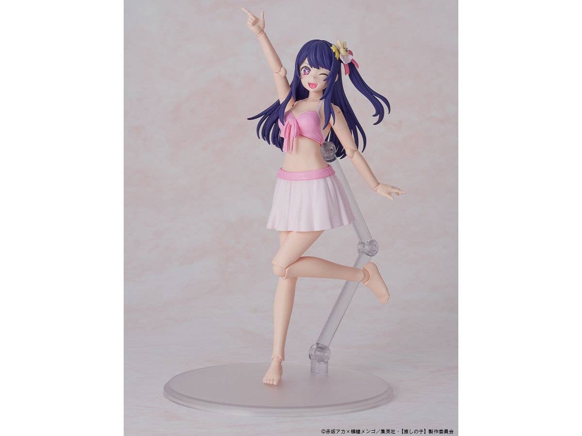 KADOKAWA KADOKAWA PLASTIC MODEL SERIES Ai DX ver. | 4942330330258