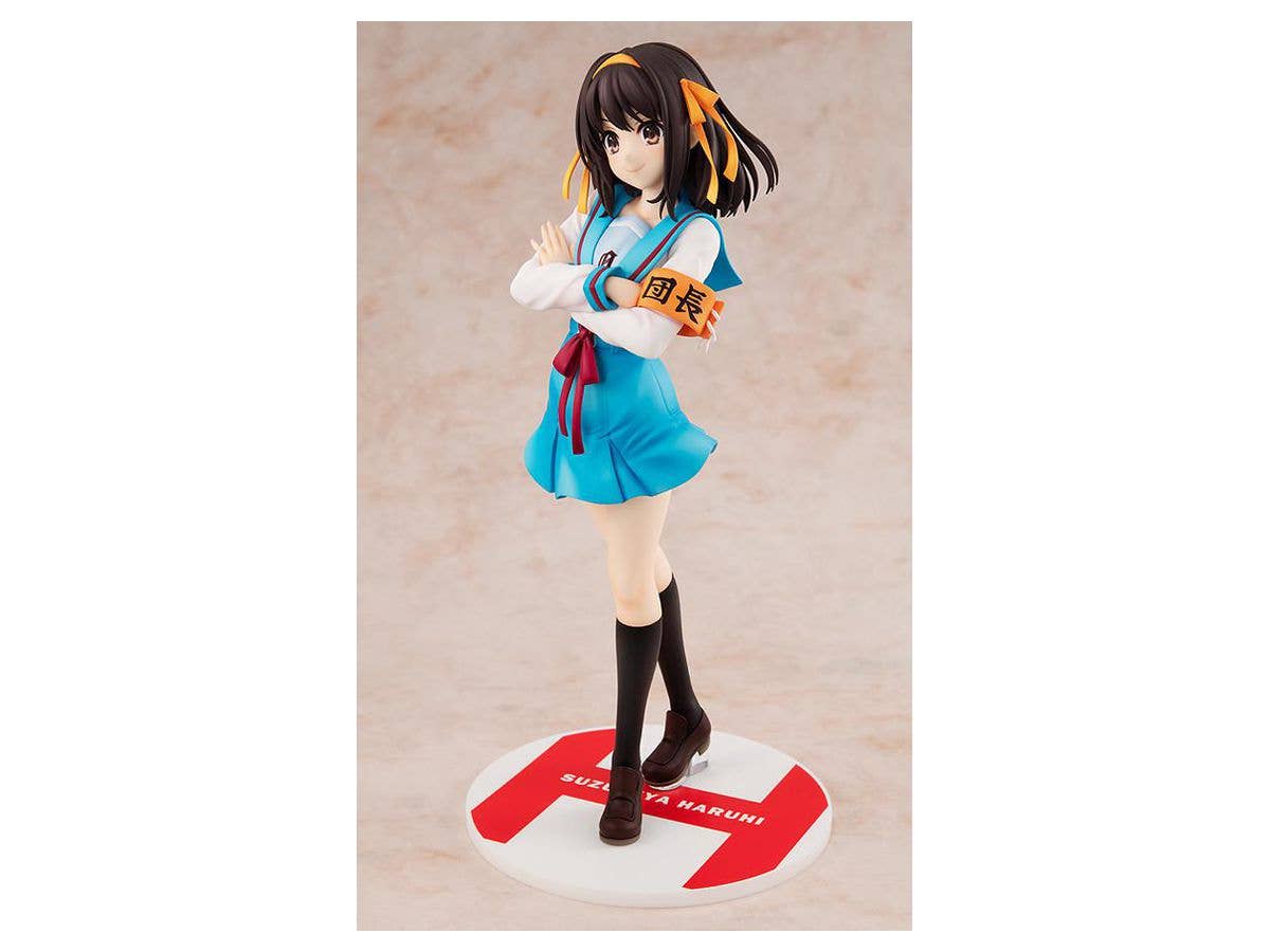 GoodSmile Company Light Novel Edition Haruhi Suzumiya | 4935228377121