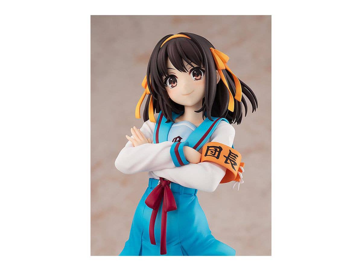 GoodSmile Company Light Novel Edition Haruhi Suzumiya | 4935228377121