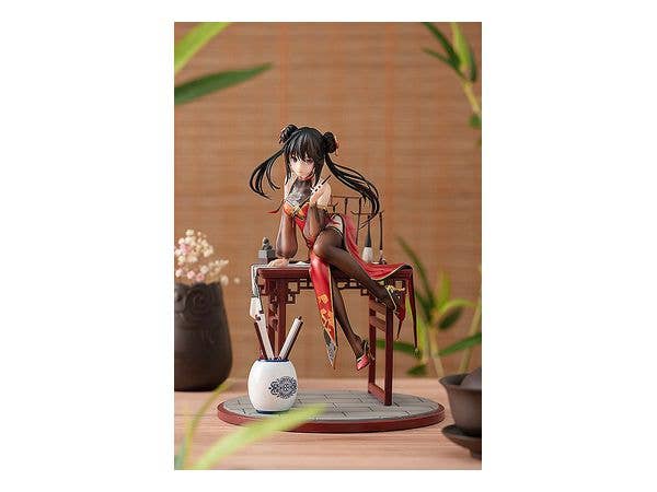 Date A Live Iv - Tokisaki Kurumi - KDcolle - Calligraphic Beauty Ver. - 1/7(Kadokawa) | 4935228457403