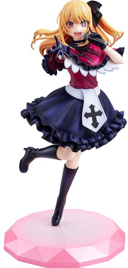 Kadokawa Oshi No Ko Series Ruby 1/7 Scale Figure | 4935228687589