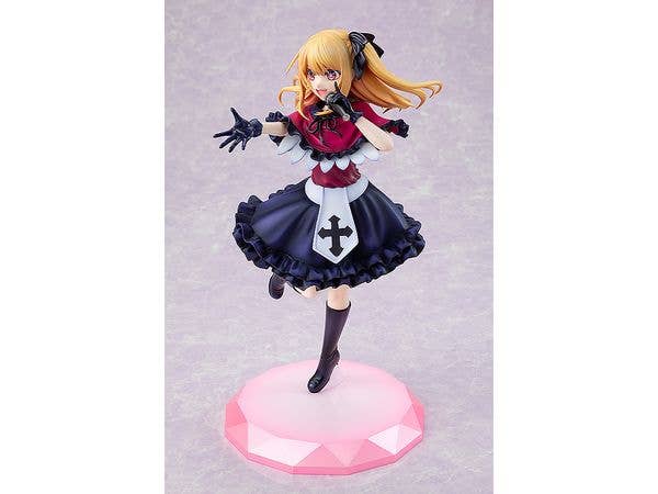 Kadokawa Oshi No Ko Series Ruby 1/7 Scale Figure | 4935228687589